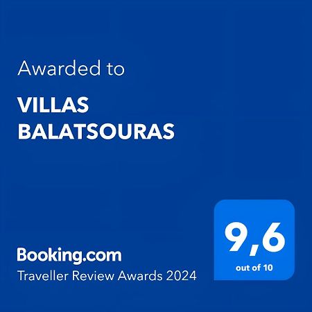 Villas Balatsouras Palairos Экстерьер фото