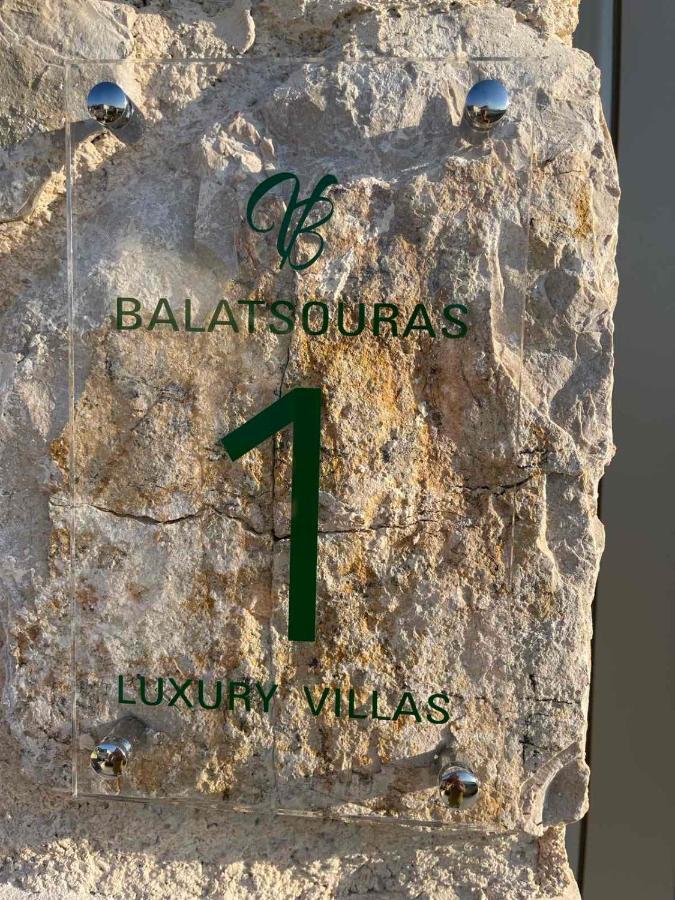 Villas Balatsouras Palairos Экстерьер фото