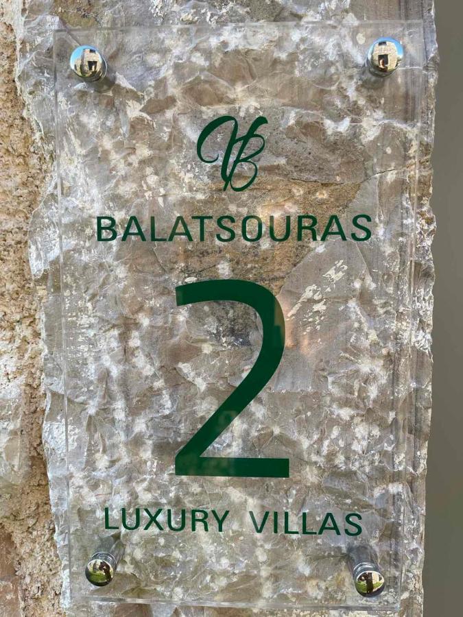 Villas Balatsouras Palairos Экстерьер фото