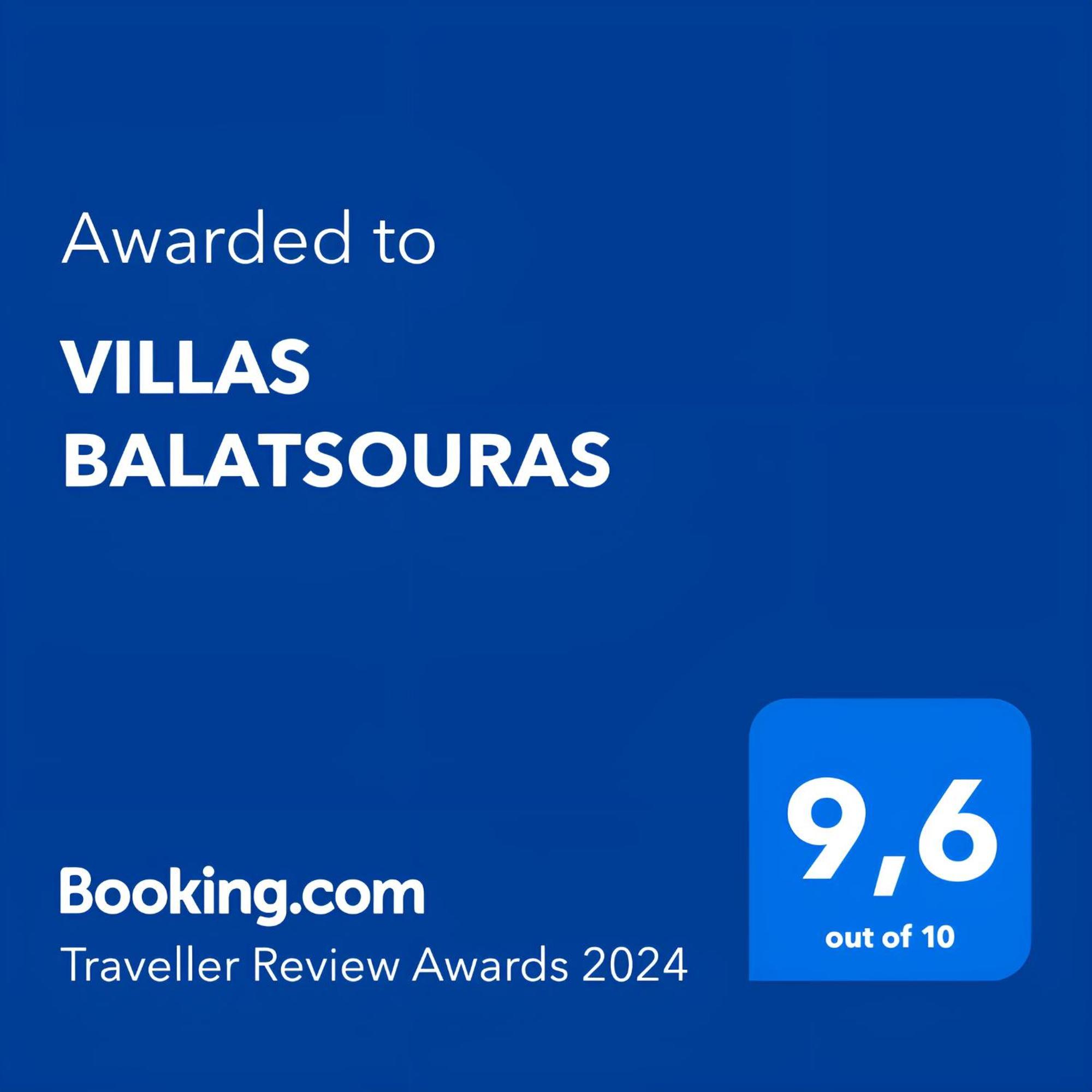 Villas Balatsouras Palairos Экстерьер фото